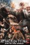 Attack on Titan II End of the World (2015)
