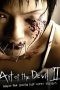 Art of the Devil 2 (2005)