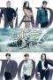 Mad Dog Season 1 (2017)