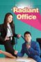 radiant-office-season-1-2017