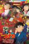 Detective Conan Crimson Love Letter (2017)