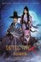 Detective-K-Secret-of-the-Living-Dead-2018
