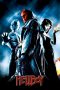 Hellboy-2004