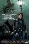 Metallic-Attraction-Kungfu-Cyborg-2009