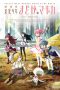 Puella-Magi-Madoka-Magica-the-Movie-Part-I-Beginnings-2012