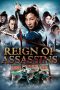 Reign-of-Assassins-2010