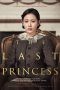 The-Last-Princess-2016
