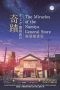 The-Miracles-of-the-Namiya-General-Store-2017