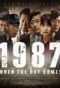 1987-when-the-day-comes-2018-1