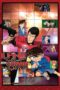 lupin-the-third-vs-detective-conan-the-movie-2013