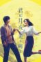 you-shine-in-the-moonlight-2019