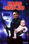 Hard-Boiled-1992