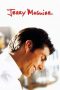 Jerry-Maguire-1996