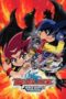 beyblade-the-movie-fierce-battle-2004