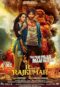r-rajkumar-2013