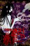 xxxHOLiC The Movie A Midsummer Night's Dream (2005) xxxHOLiC The Movie A Midsummer Night's Dream (2005)