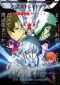 Bungou-Stray-Dogs-Dead-Apple-2018