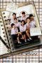 Friendship-Theu-kap-chan-2008