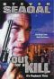 Out-for-a-Kill-2003