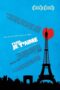 paris-je-t-aime-2006