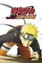 Naruto Shippuden the Movie (2007) Sub Indo Naruto Shippuden the Movie (2007) Sub Indo