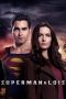 Superman & Lois Season 1 (2021)