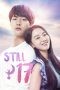 still-17-season-1-2018