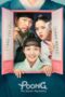 poong-the-joseon-psychiatrist-season-2-2023-6