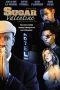 Sugar Valentine (2004) Sugar Valentine (2004)