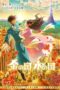 gold-kingdom-and-water-kingdom-kin-no-kuni-mizu-no-kuni-2023