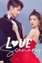 love-scenery-season-1-2023