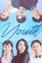 youth-season-1-2018