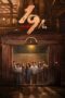 19th-floor-season-1-2024