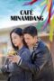 cafe-minamdang-season-1-2022