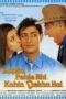 aapko-pehle-bhi-kahin-dekha-hai-2003