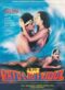 ajian-ratu-laut-kidul-1990