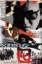 dangerous-trade-in-kobe-1973