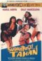 i-can-hold-it-long-1991