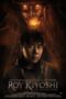 roy-kiyoshi-the-untold-story-2019