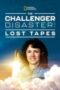 the-challenger-disaster-lost-tapes-2016