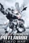 the-next-generation-patlabor-tokyo-war-2015