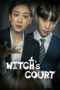 witchs-court-season-1-2017