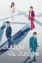 judge-vs-judge-season-1-2017