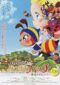 honeybee-hutch-2010