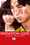 initiation-love-2015