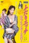 step-up-love-story-2011