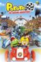 the-little-penguin-pororos-racing-adventure-2013