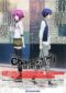 chaoschild-silent-sky-movie-2-2017