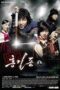 hong-gil-dong-the-hero-season-1-2008