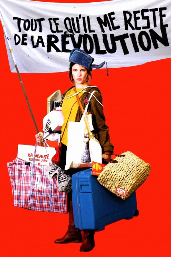 Whatever Happened to My Revolution (2019)